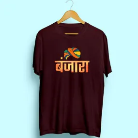 Banjara Half Sleeve T-Shirt