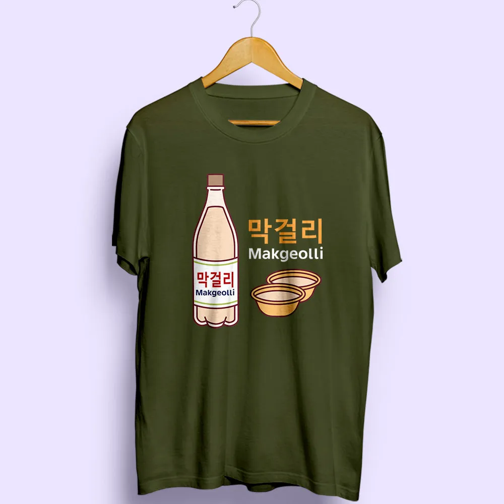 Makgeolli Half Sleeve T-Shirt